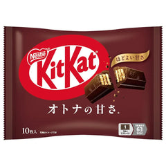 NESTLE Kitkat Dark Chocolate Otona No Amasa