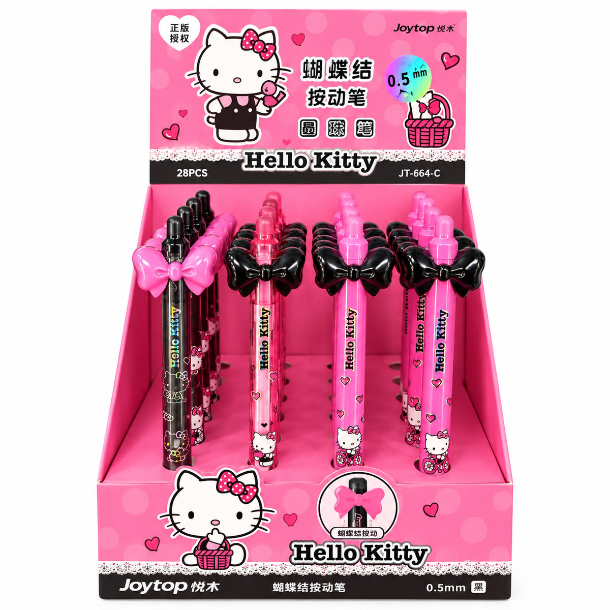 HelloKitty Bow Gel Pen
