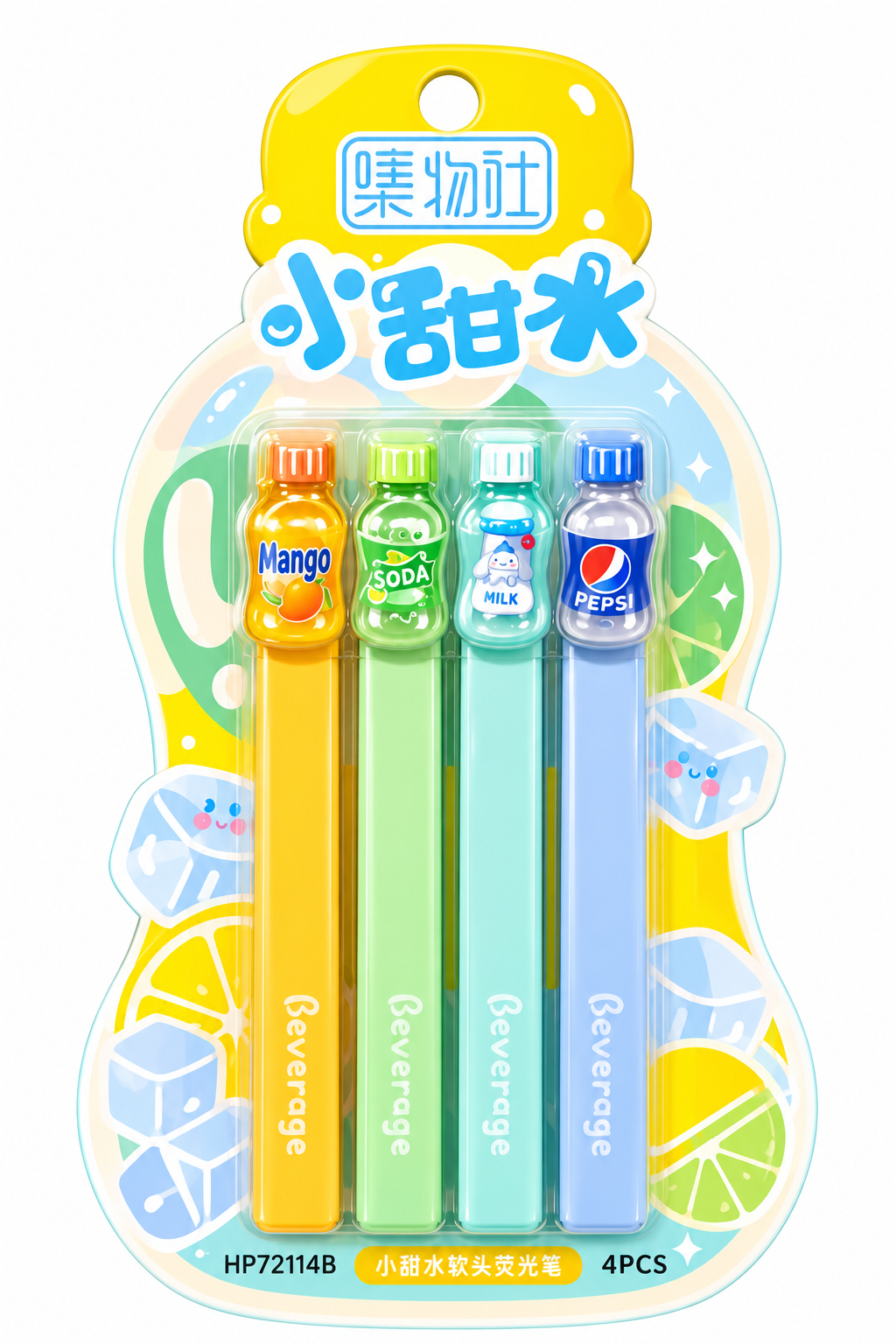 Cute Drink Bottle Highlighters – 4 Pack