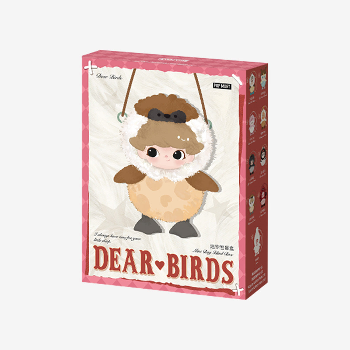 Pop Mart Dear Birds Series Mini Bag Single Blind Box