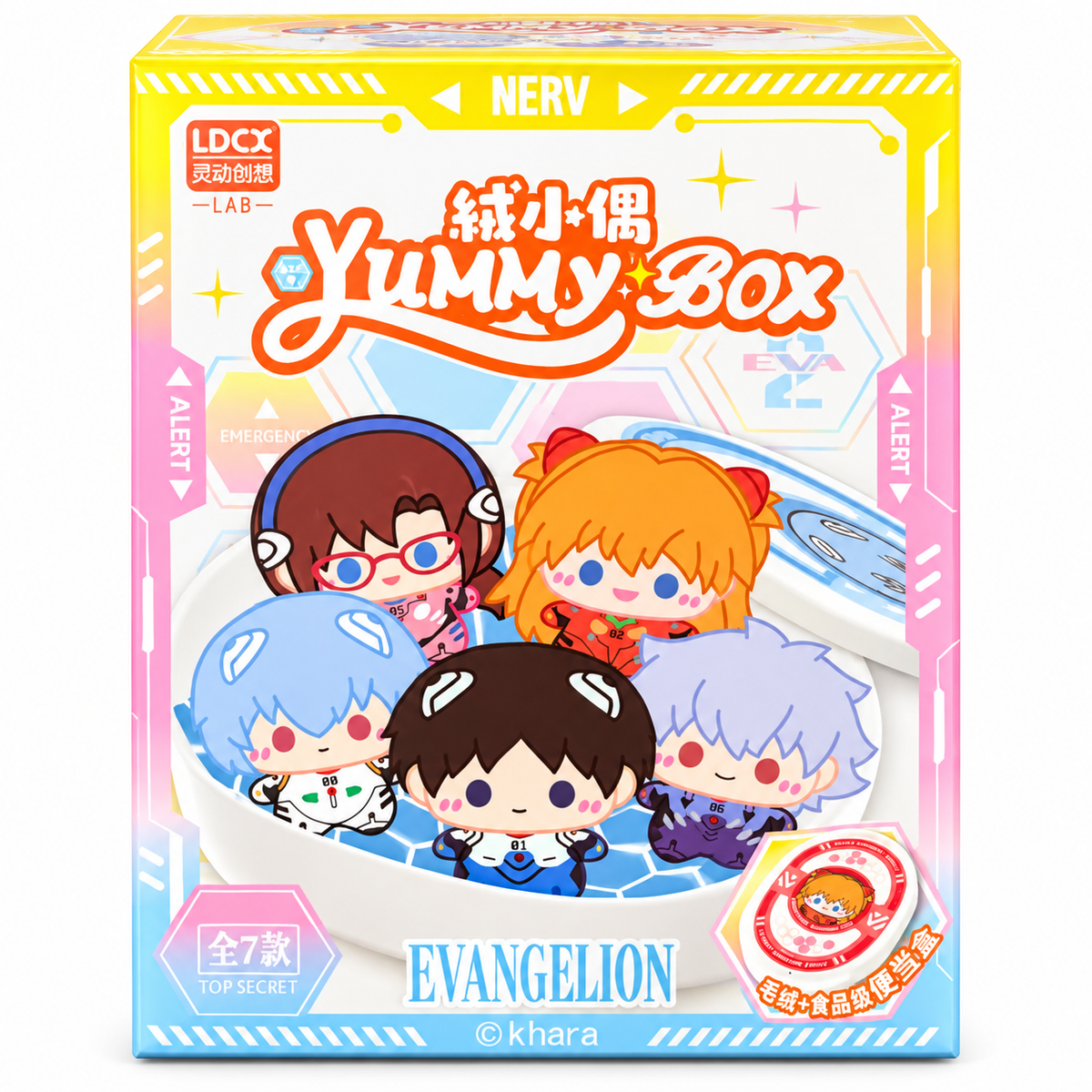 Neon Genesis Evangelion Yummy Box Series Blind Box