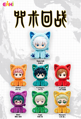 EAKI Jujutsu Kaisen Sitting Cat Party Series Plush Pendant Blind Box