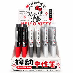 Hello Kitty 0.5mm Retractable Gel Pen