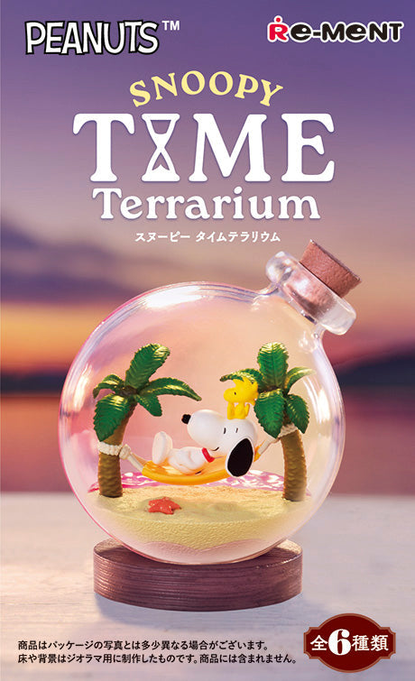 Re-Ment Snoopy Time Terrarium Series Blind Box