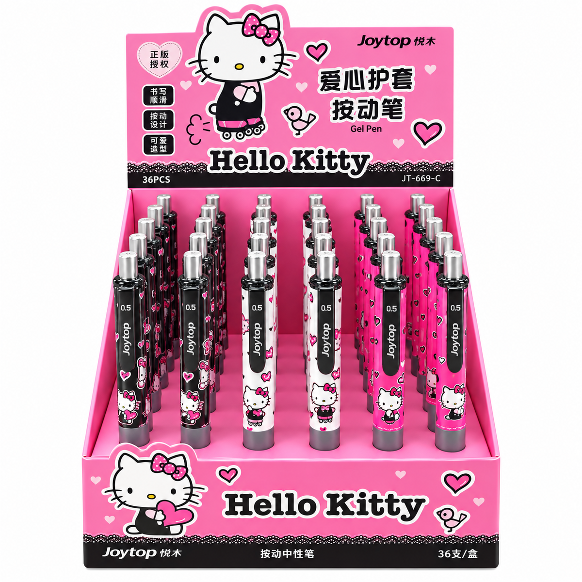 Hello Kitty Heart-Shaped Protective Case Gel Pen
