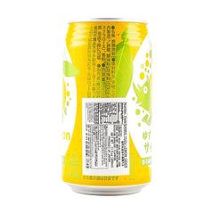 Sanko Yuzu Lemon Cider 350ml