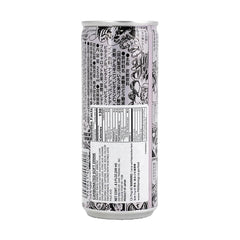 SALE!! Sanko Raoh Energy Amaou 250ml