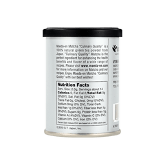 MAEDA-EN MATCHA POWDER CULINARY QUALITY 1OZ
