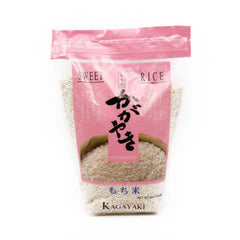 Kagayaki Sweert Brown Rice 4.4LB
