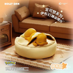 Pokémon Eeveelutions Sleeping Pose Blind Box
