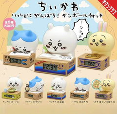 Chiikawa Do Our Best Cardboard Box Style Watch Blind Box