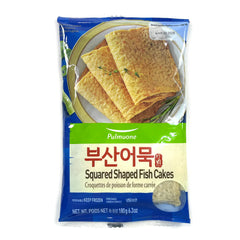 PULMUONE FISH CAKE SQUARED SHAPED