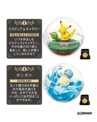 Re-Ment Pokémon Terrarium Collection 10: 30th Anniversary Figure Blind Box