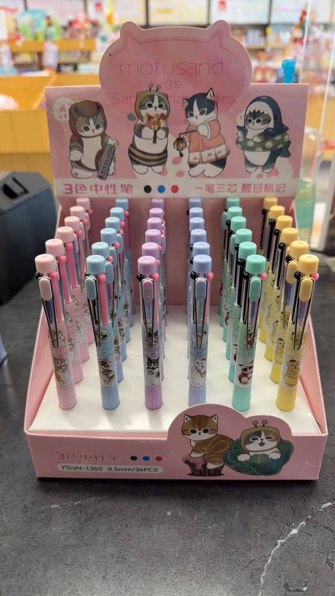 Mofusand and Sanrio Characters 3 Color Gel Pen