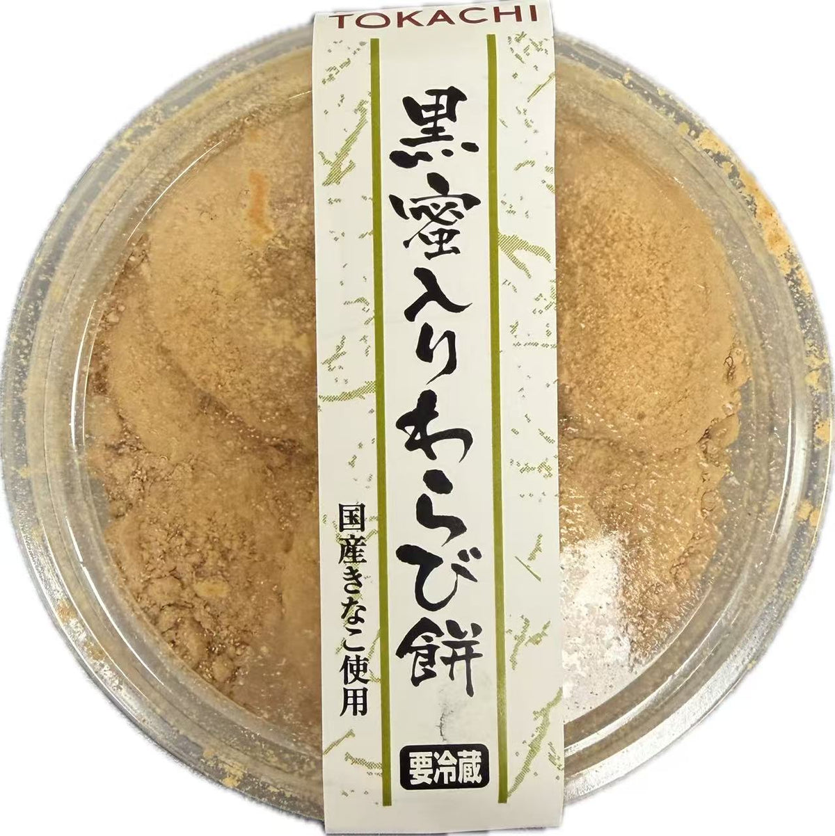 KUROMITSU WARABI MOCH TONKACHI