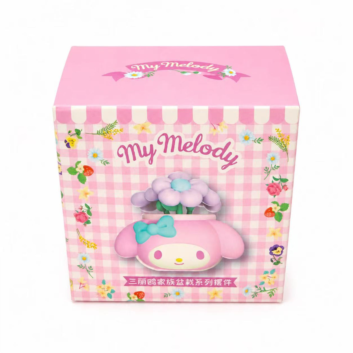 Sanrio Characters Bonsai Series Ornaments My Melody