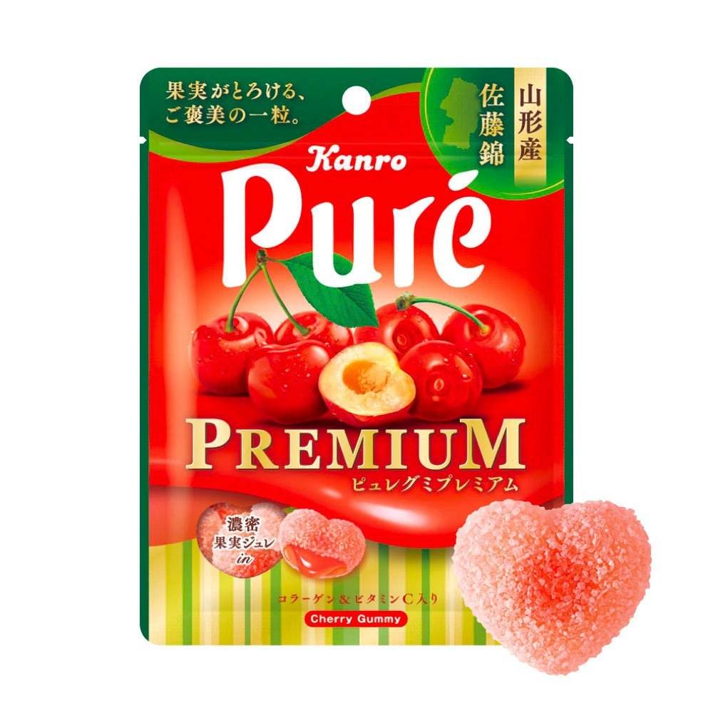 KANRO PURE GUMMY PREMIUM CHERRY