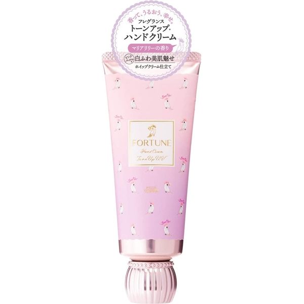 KOSE FORTUNE HAND CREAM MARIA LILY TONE UP