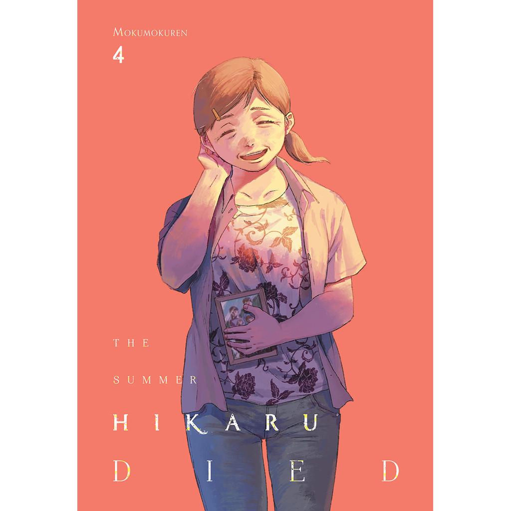 SUMMER HIKARU DIED VOL 4