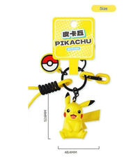 Pomon Fragrance Keychain - Pikachu