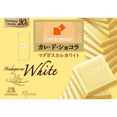 Morinaga Carre de Chocolat Madagascar White