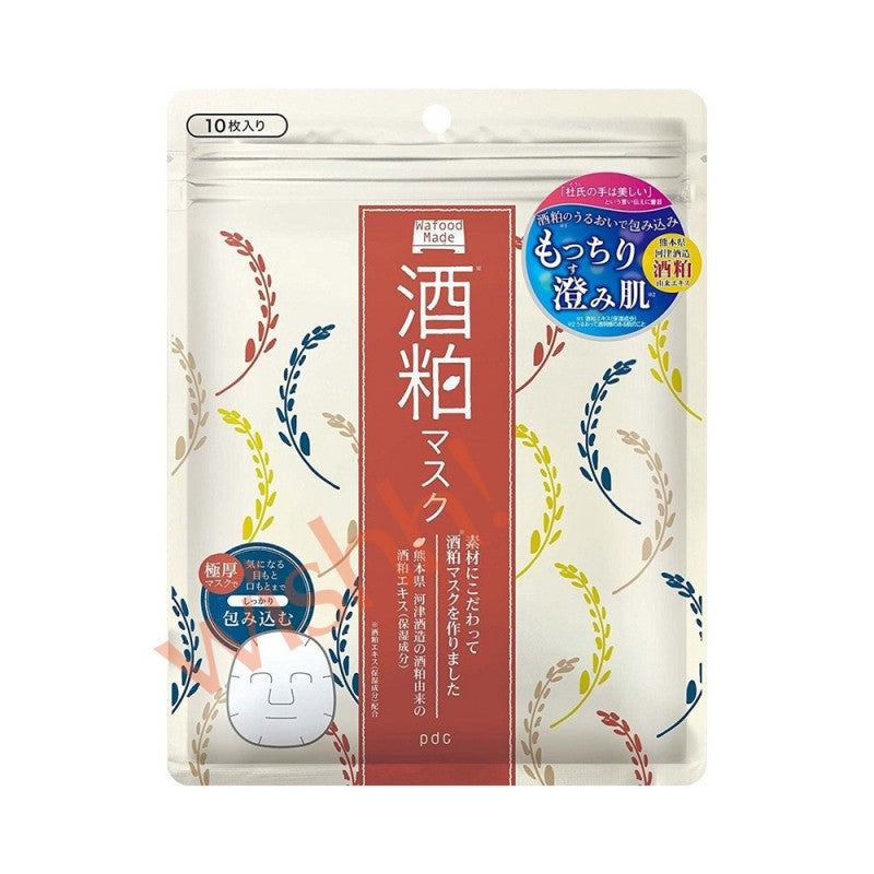 PDC WAFOOD MADE SAKEKASU FACIAL MASK
10PCS