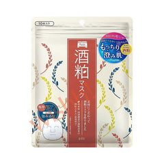 PDC WAFOOD MADE SAKEKASU FACIAL MASK
10PCS