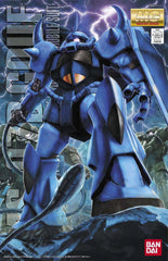 Bandai Hobby - Mobile Suit Gundam MG MS-07B Gouf (Ver. 2.0)
