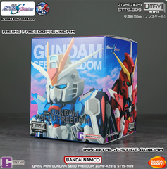 Bandai QMSV Mini Gundam SEED Freedom Series Blind Box