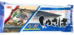 Mackerel Sashimi