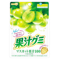 MEIJI Kajyu Gummy green grape Flavor 54g