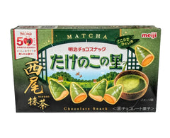 Meiji Takenoko no Sato Nishio Matcha