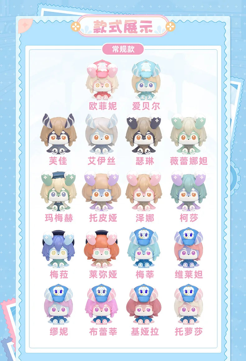 HeyDolls Melusine Mini Blind Bag Series