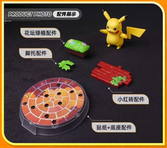 Pokémon Pikachu assembling toys (electronic)