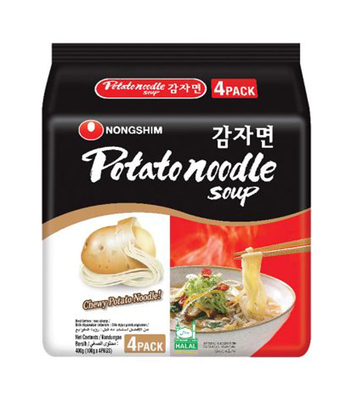N.S. POTATO NOODLE SOUP