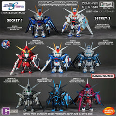 Bandai QMSV Mini Gundam SEED Freedom Series Blind Box