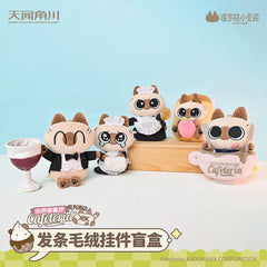 Nobeko Azukisan's Cafeteria Ver.2 Clockwork Plush Pendant Blind Box