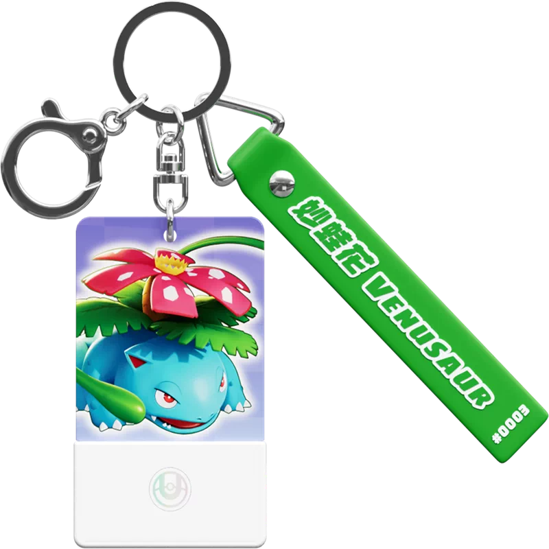 Pokémon UNITE Light-Up Keychain - Venusaur