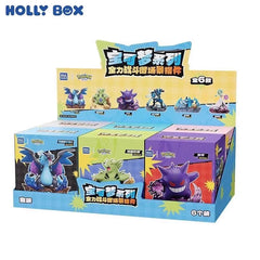Pokémon Full Power Battle Series Confirmed Blind Box Figure: METAGROSS
