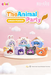 Frieren: Beyond Journey's End Animal Cat Plush Blind Box