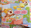 Capybara Makeup Journal Blind Box