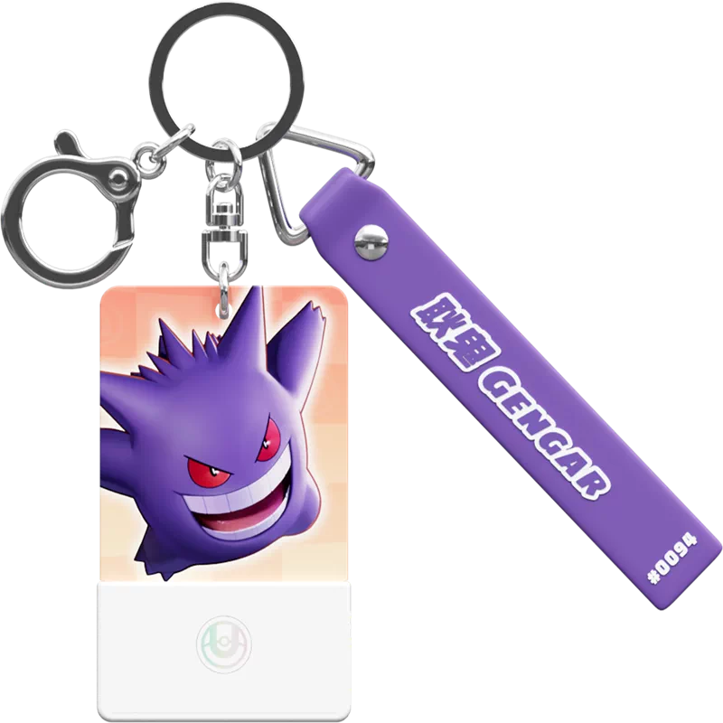 Pokémon UNITE Light-Up Keychain - Gengar