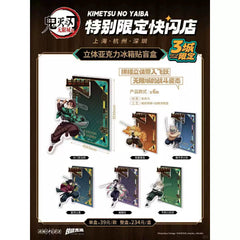 Demon Slayer 3D Acrylic Fridge Magnet Blind Box