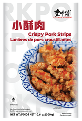 FOONG'S KT CRISPY PORK SLICE