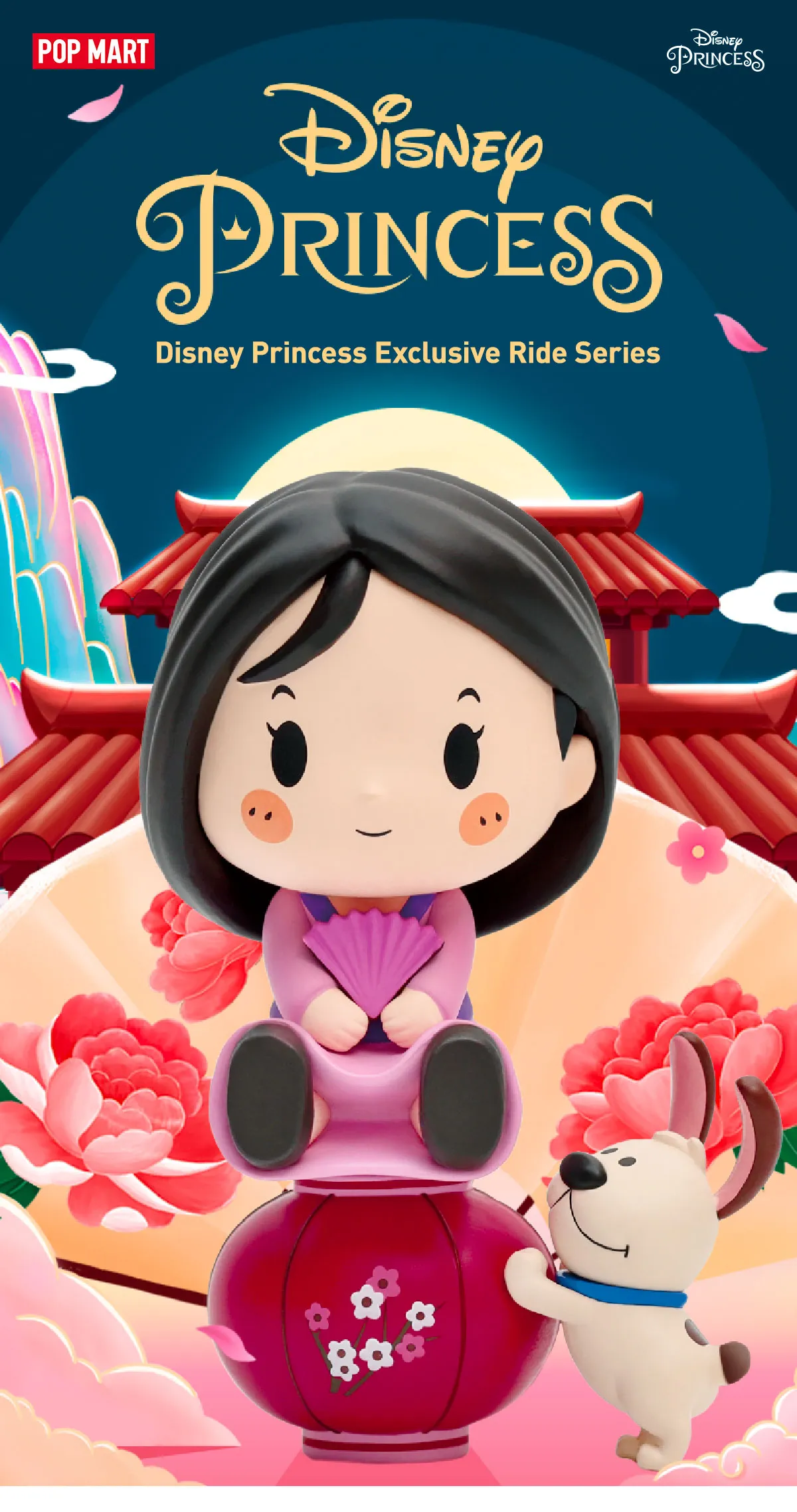 POP MART Disney Princess Exclusive Ride Series Blind Box(1 Blind Box Figures)