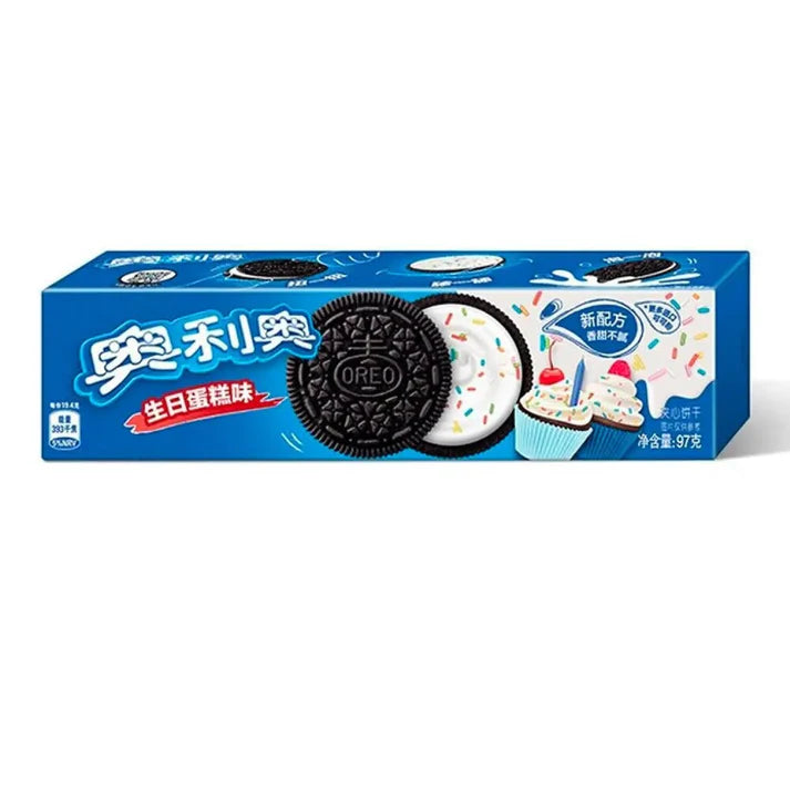 OREO BIRTHDAY CAKE FLAVOR SANDWICH COOKIE