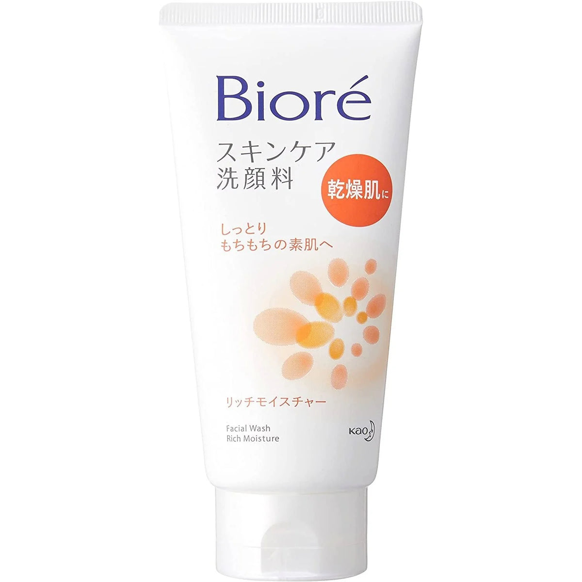 KAO BIORE FACIAL FOAM RICH MOISTURE