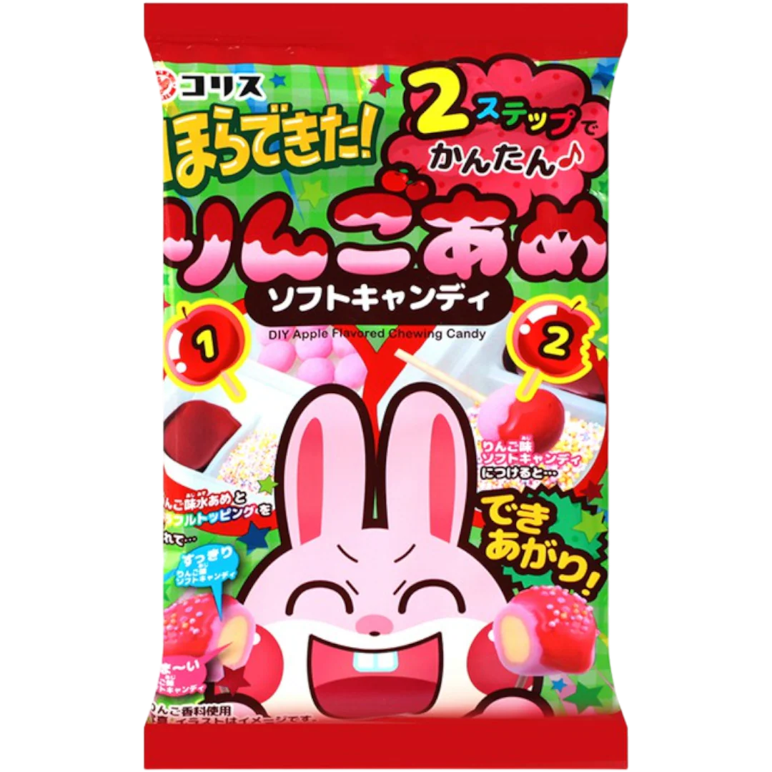 CORIS APPLE SOFT CANDY (DIY Series)