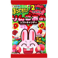 CORIS APPLE SOFT CANDY (DIY Series)