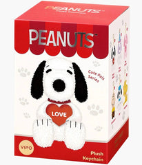 Snoopy Series Plush Keychain Blind Box